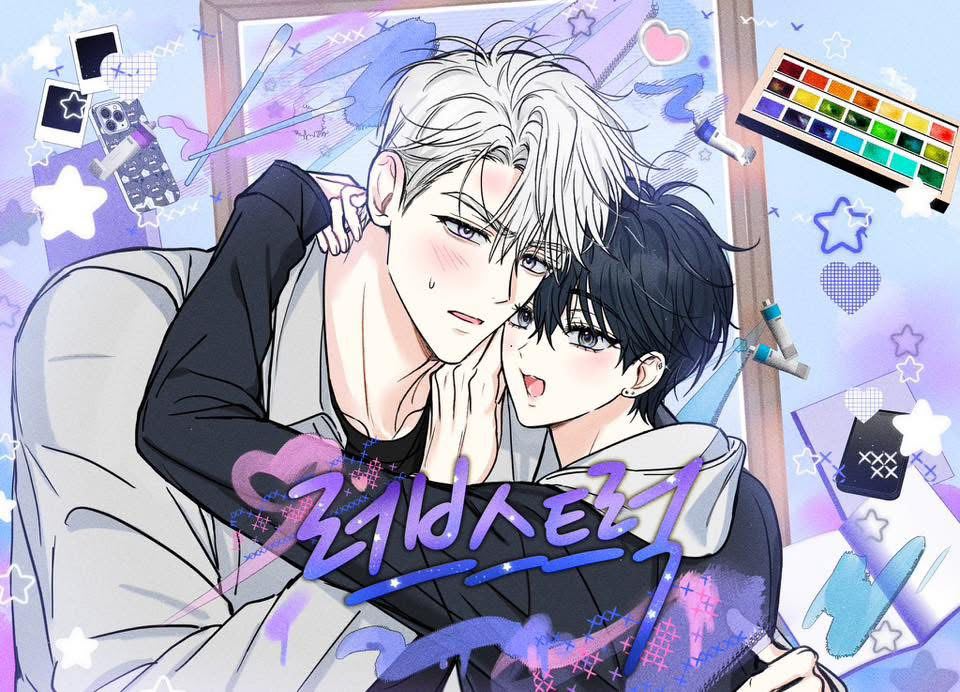(CBunu) LOVE STRUCK
