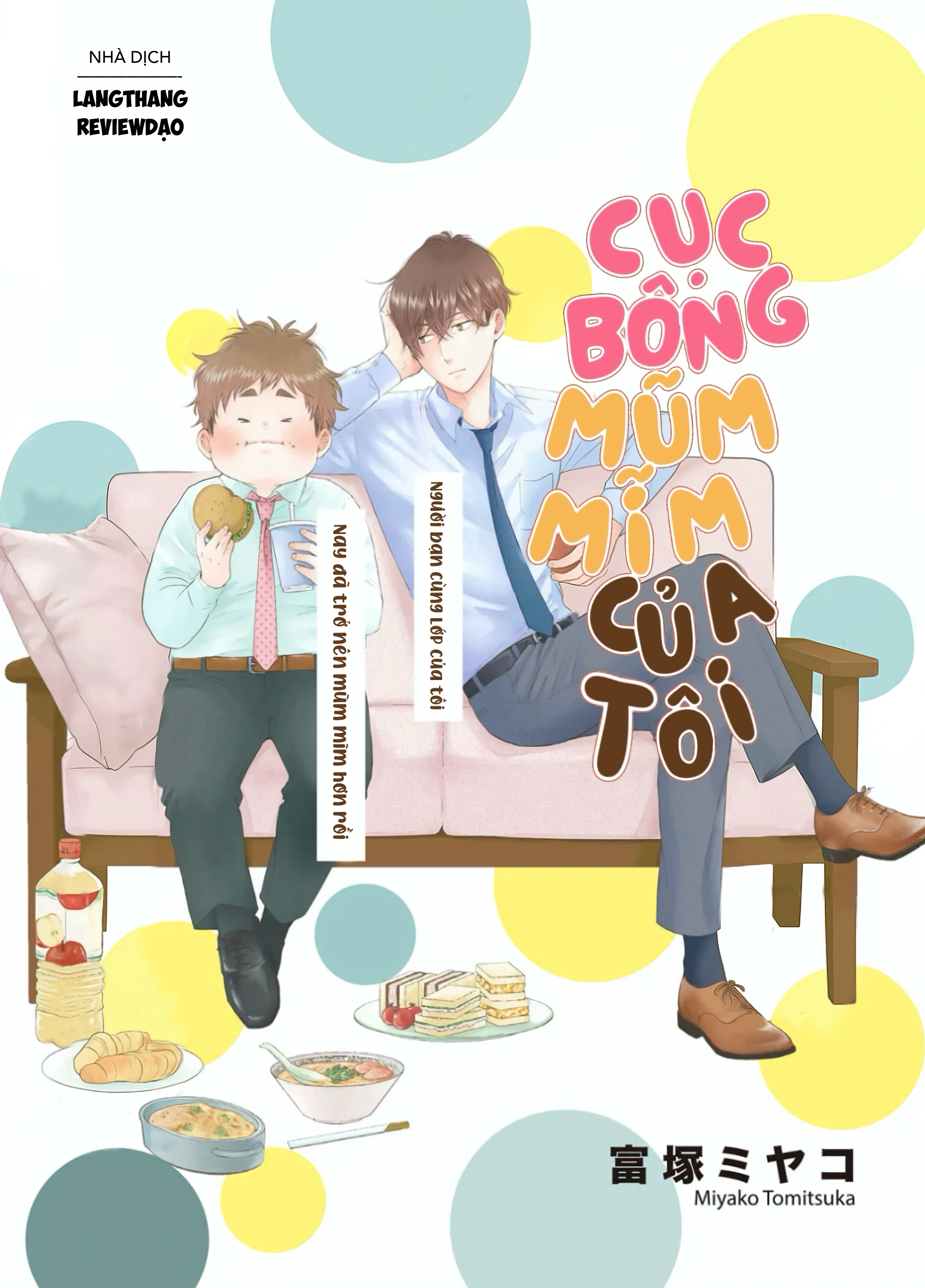 Cục Bông Mũm Mĩm Của Tôi