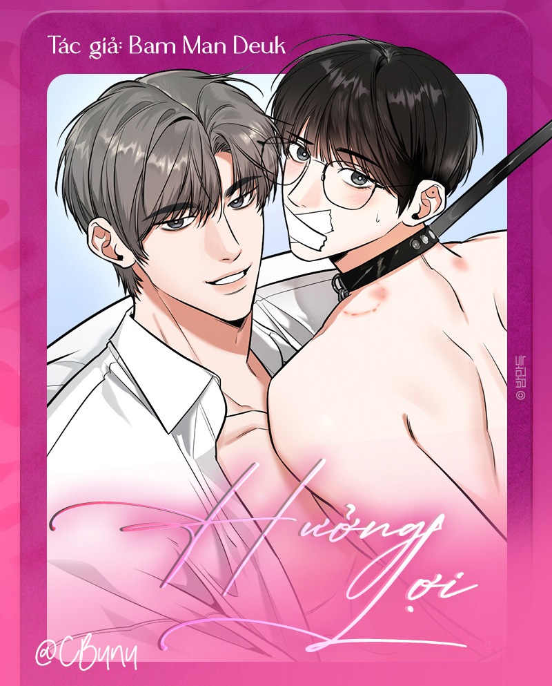 |DROP| Hưởng Lợi