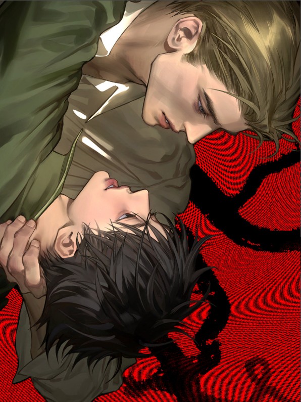 THE FALLEN LAMB