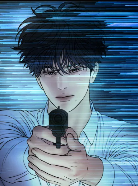 The Ghost Of You